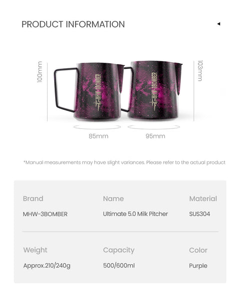 MHW-3BOMBER - Milk Pitcher 5.0 500ml Purple
