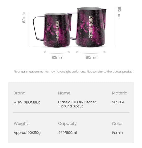 MHW-3BOMBER - Milk Pitcher 3.0 450ml Round Spout Purple