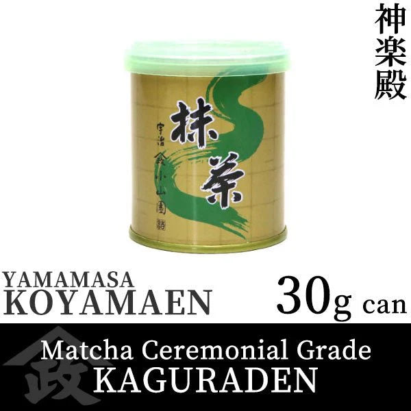 Yamamasa Koyamaen Matcha - Kaguraden 30g