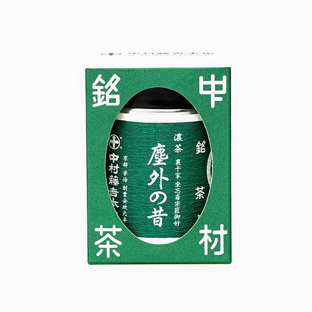 Matcha – thecoffeeguy