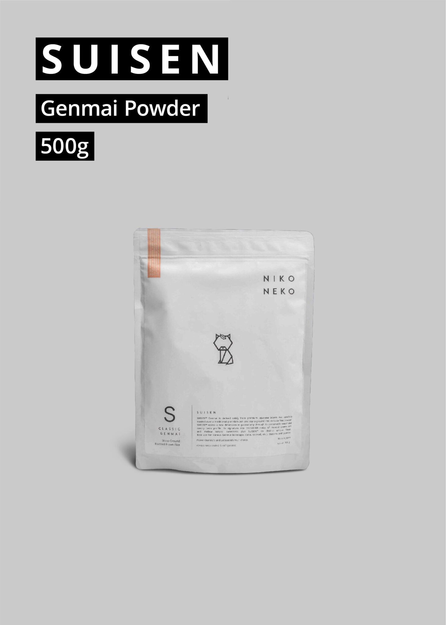 NikoNekoMatcha - SUISEN / GENMAI POWDER