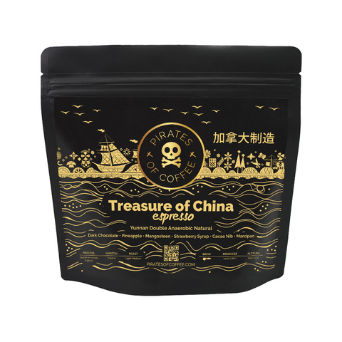 Pirates of Coffee - Treasure of China Espresso: Yunnan Double Anaerobic Natural