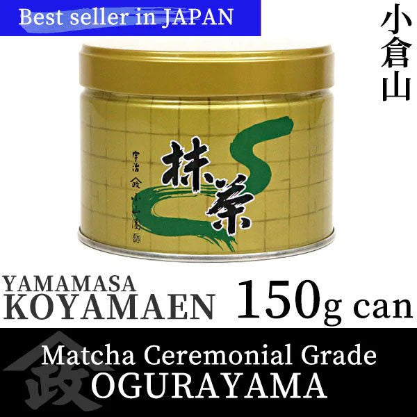 Yamamasa Koyamaen Matcha - Ogurayama 150g