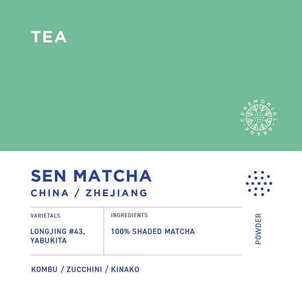 Forest Cloud - Sen Matcha (Ceremonial)