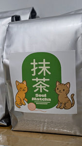 SoulMatcha - Rikku Ceremonial Matcha
