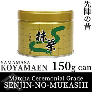 Yamamasa Koyamaen Matcha - Senjin-no-mukashi 150g