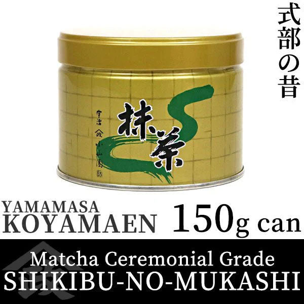 Yamamasa Koyamaen Matcha - Shikibu-no-mukashi 150g