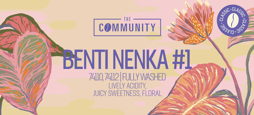 The Community - Benti Nenka #1 Ethiopia